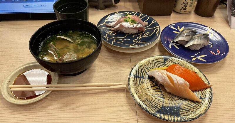 お寿司を食べよう！【吉方位旅行2022東京・鎌倉　その11】