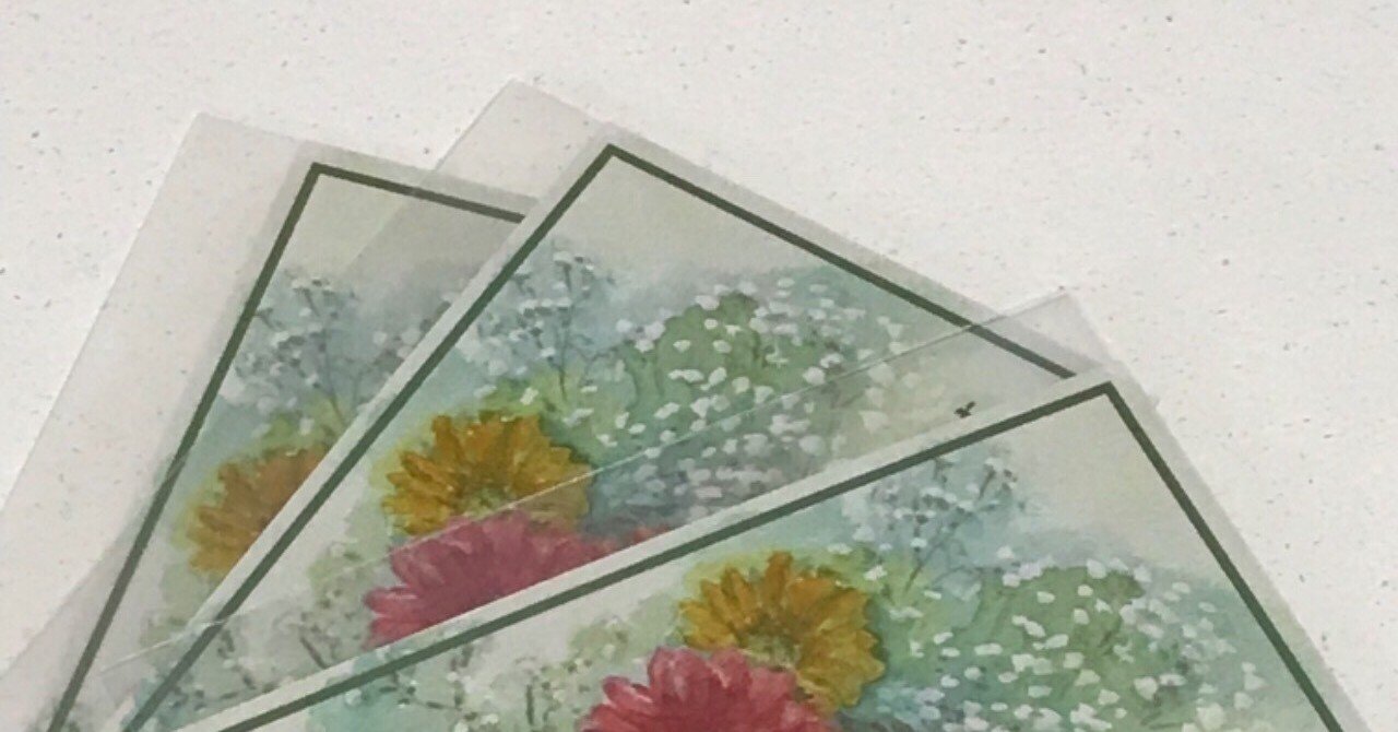 ふるさと納税 泉佐野市からamazonギフトカード1万円届きました なかたなか 育児 働き方 カフェ 節約 note