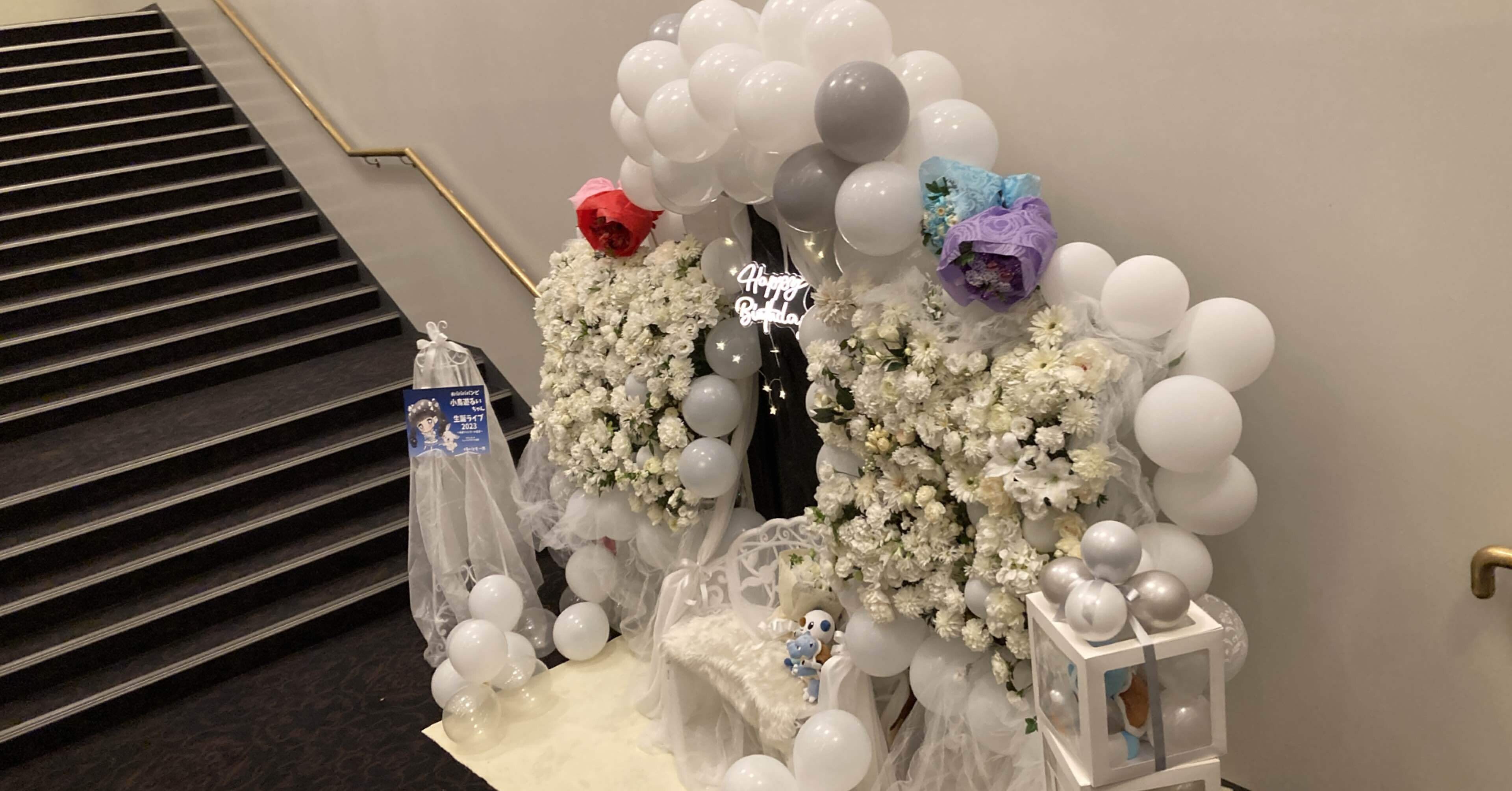 2023/10/14 #ババババンビ 小鳥遊るい生誕祭2023_アイドルヲタク