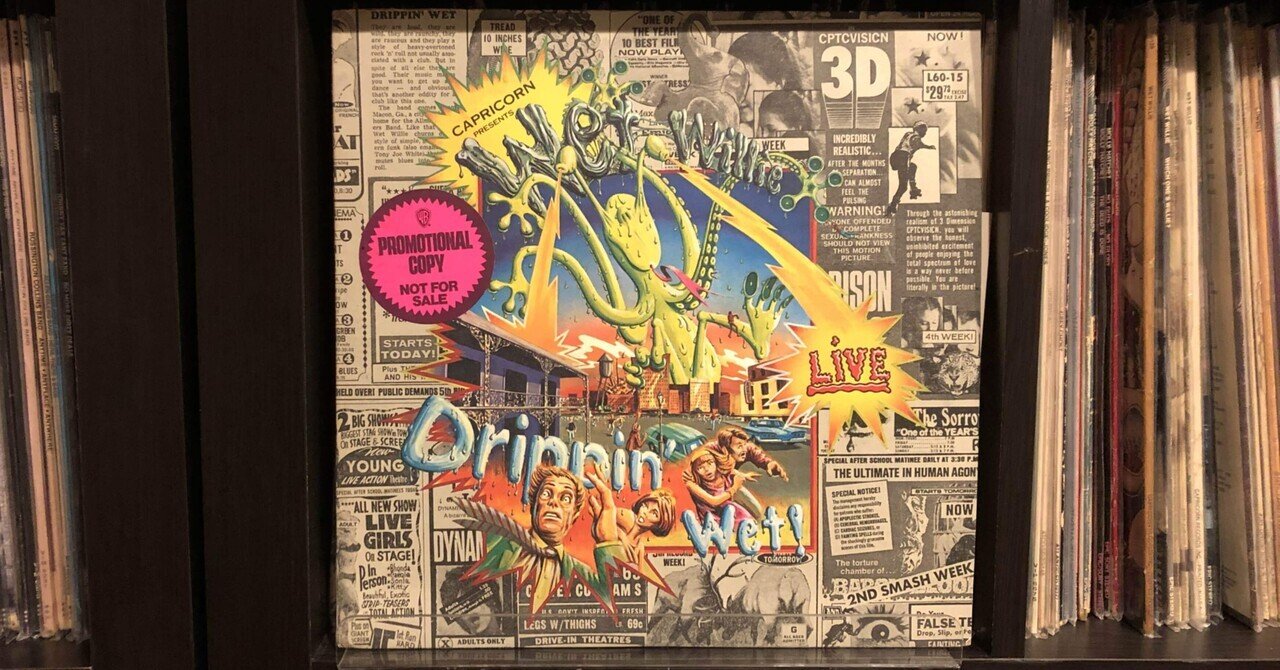 WET WILLIE/ウェット・ウィリー - DRIPPIN' WET/LIVE Wet Willie – Drippin' Wet Live – Vinyl (Terre Haute Pressing