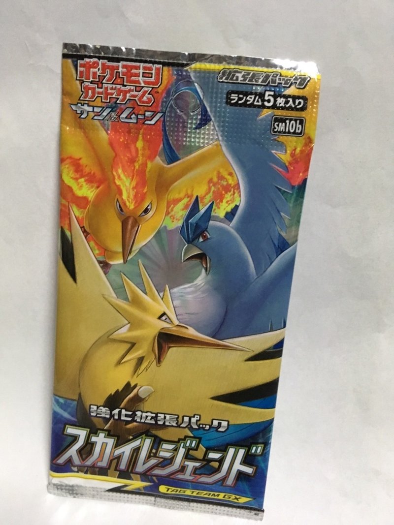 たまにキャラクターの顔を指でなぞったりします にしお Note