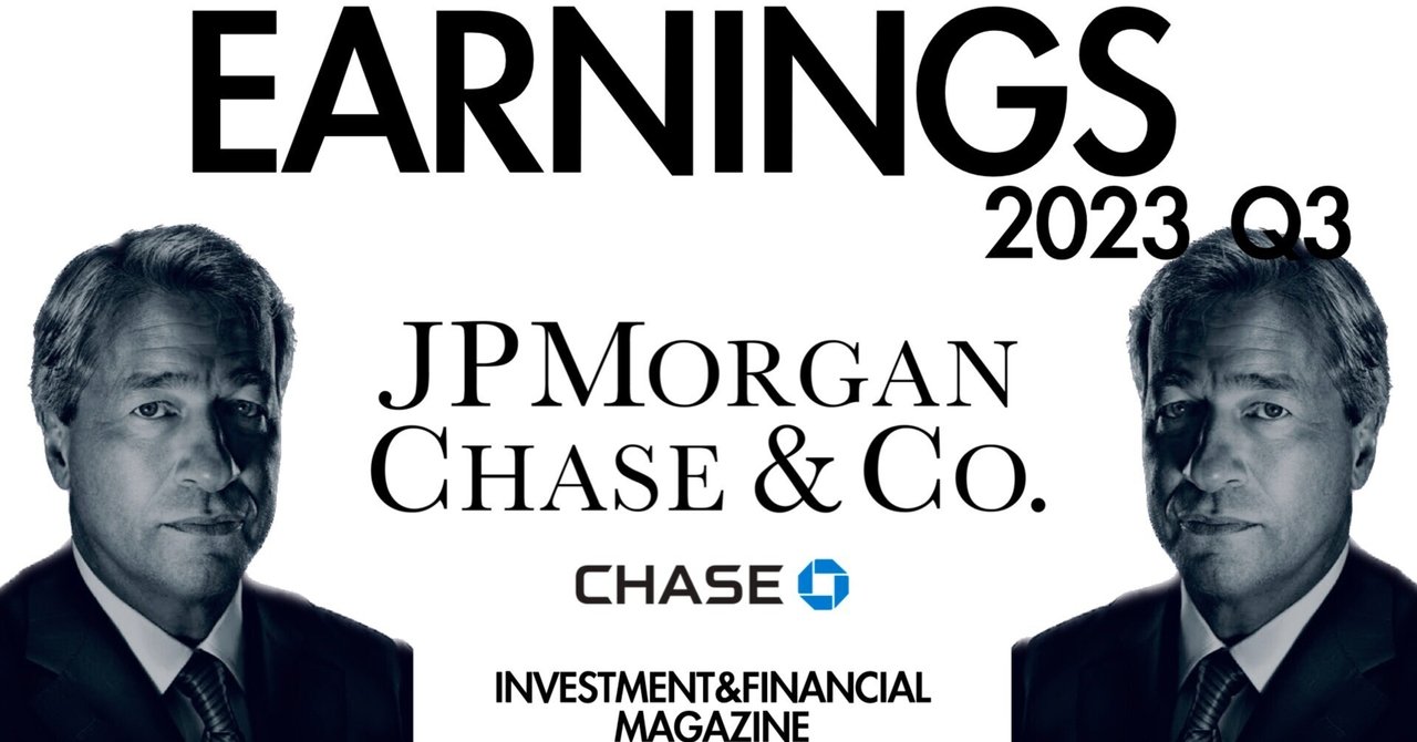 2023年Q3 Chase & Co 決算情報｜INVESTMENT&FINANCIAL MAGAZINE