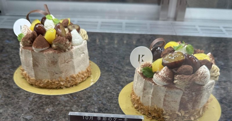 【グルメ】【旅】札幌の楽園：KINOTOYA CAFEのケーキで幸せなひととき