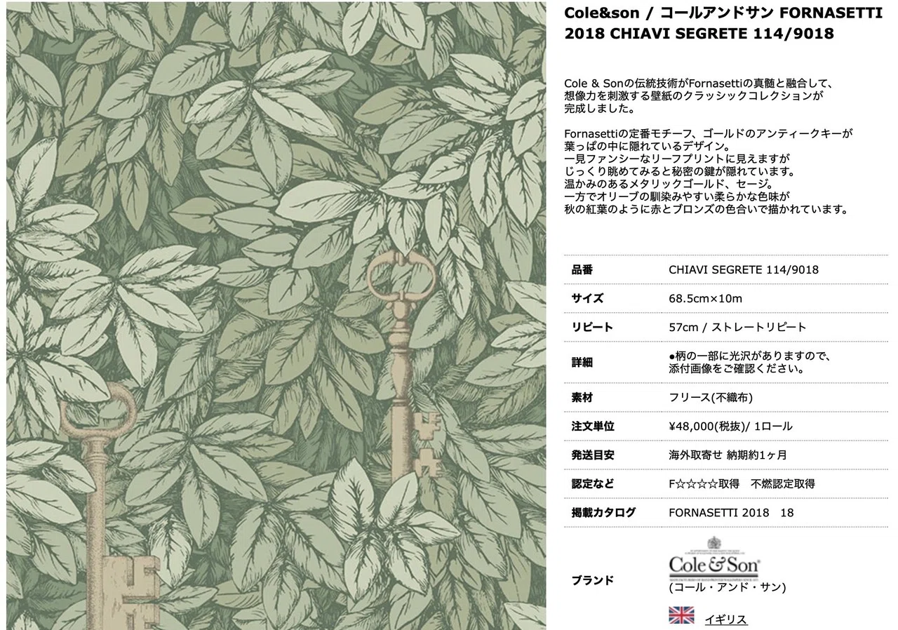 壁紙 アユミ 絵描き Note 壁紙 アユミ 絵描き Note
