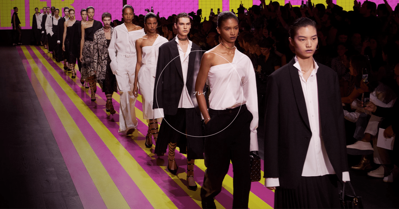 Dior 2024SS プレタポルテ を考察してみる 「反逆者たちへの敬愛」を表現｜itoa.n.