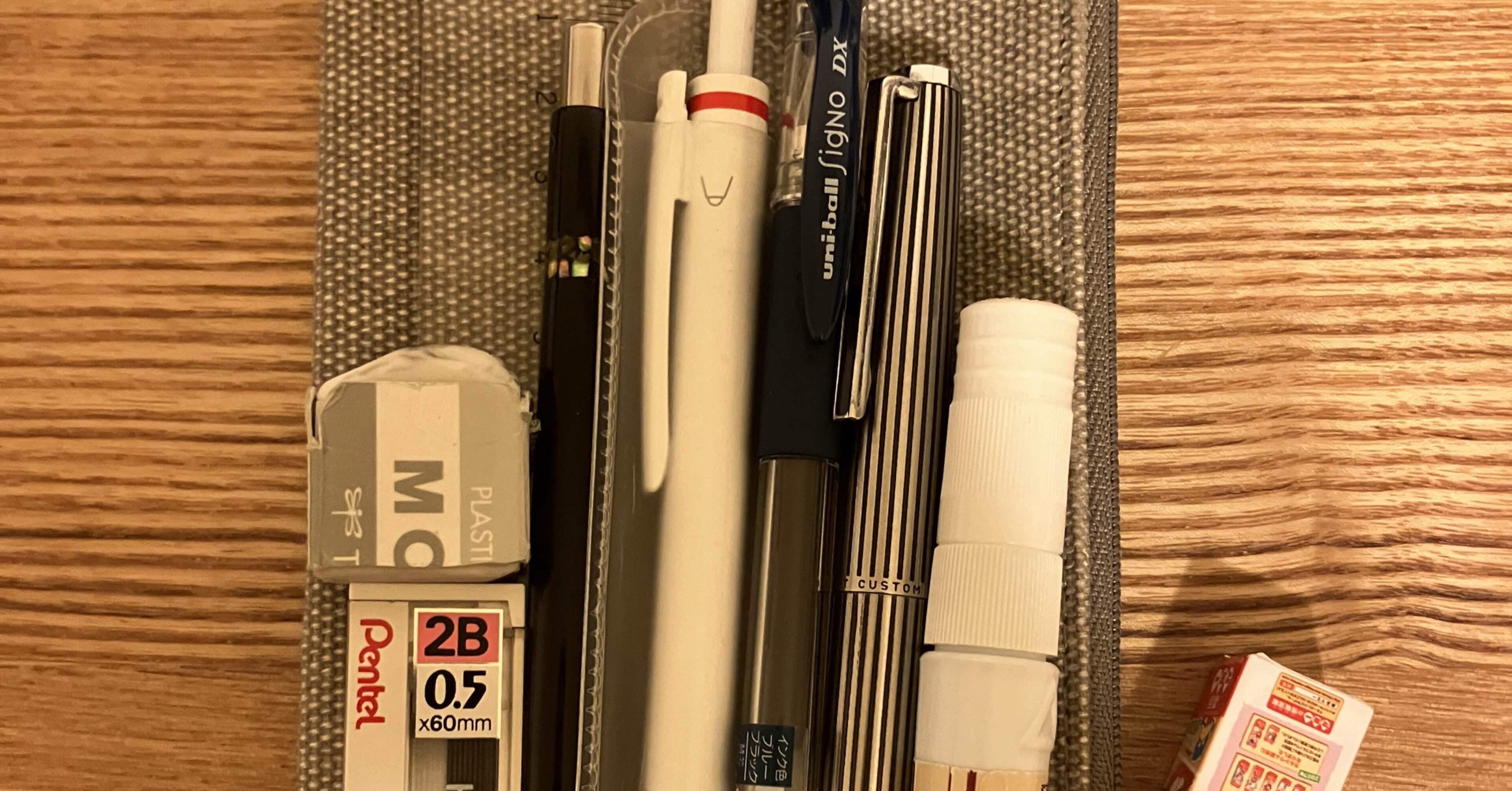 筆箱紹介No.1｜伊東