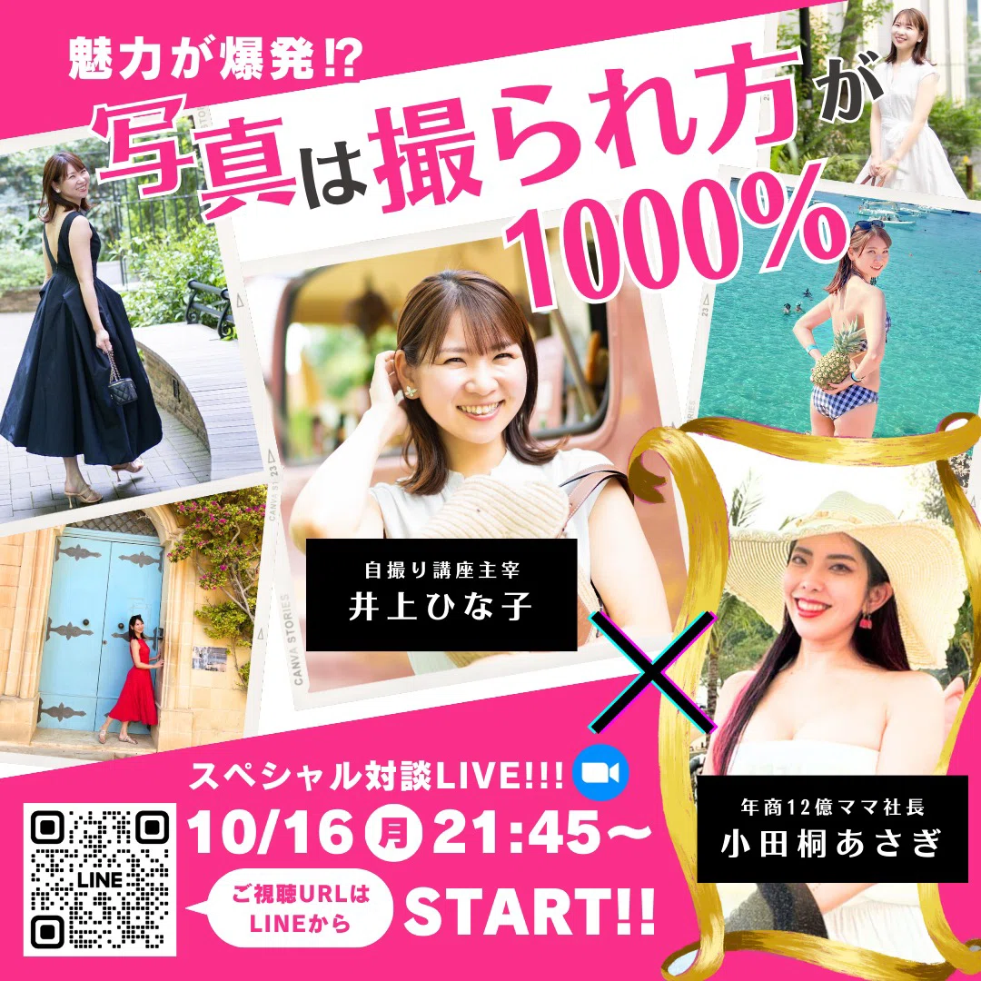 京ママ様♡ご専用でございます♡ Yahoo!オークション - 「レーザーzx」京商 (組立キット（電動）) の
