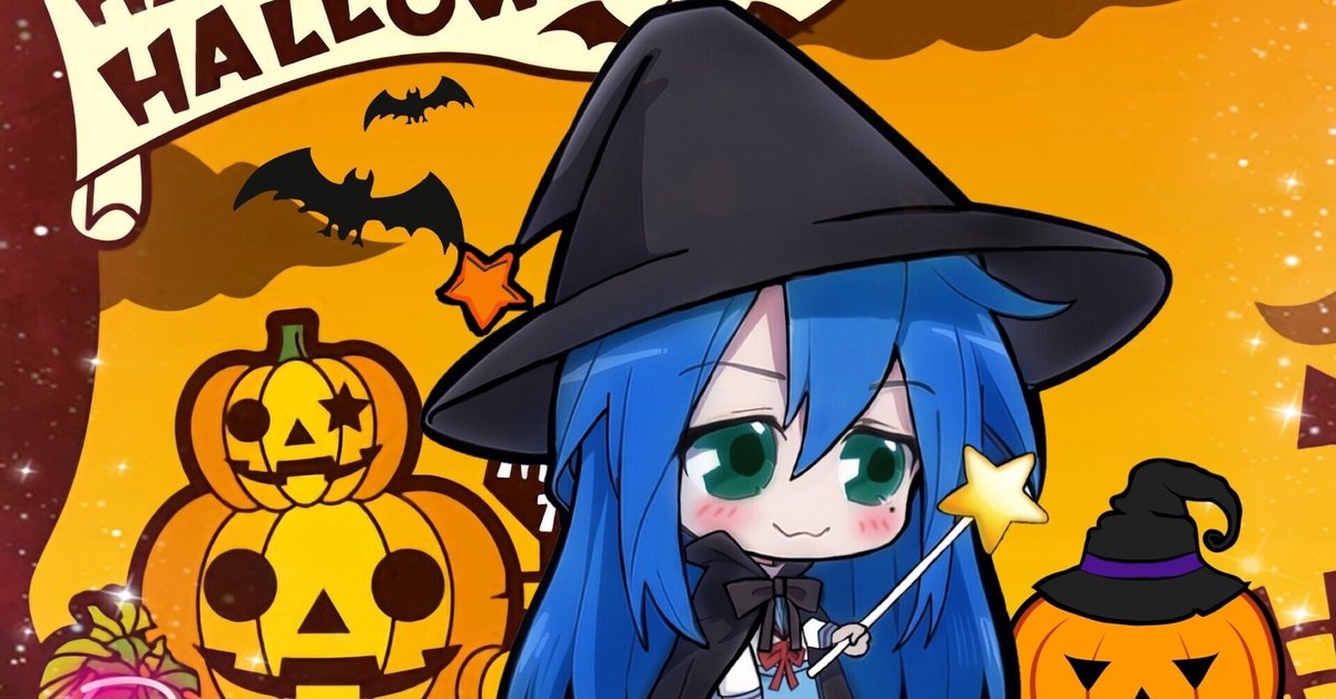 【匿名配送】　ハロウィンラブブ 10月のLv1特典アイコン🎃｜ぷに