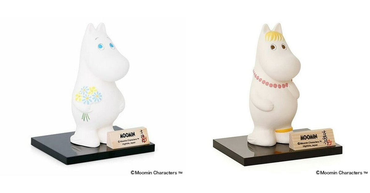 ムーミン博多人形特集】MOOMIN SHOP 楽天市場店｜MOOMIN SHOP