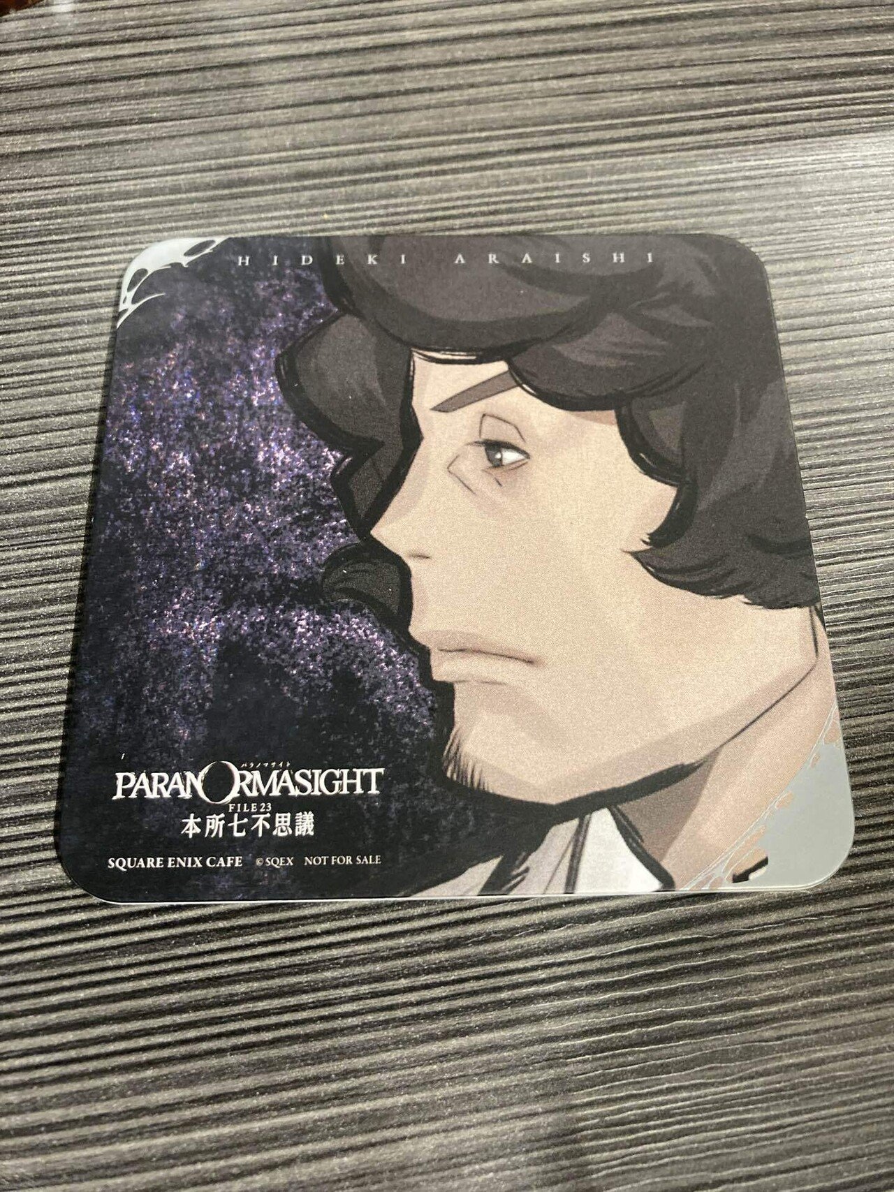 パラノマサイト コラボカフェに行ってきた。｜坂本マカロニ