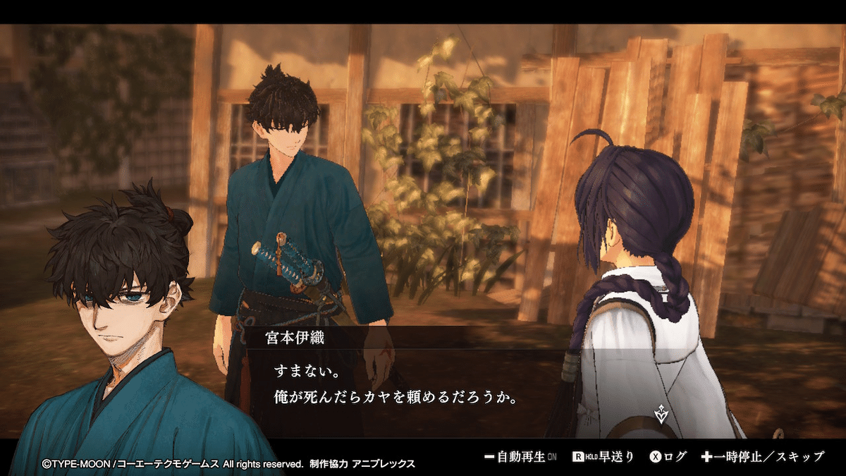 21【プレイ日記】Fate/Samurai Remnant（フェイト/サムライ