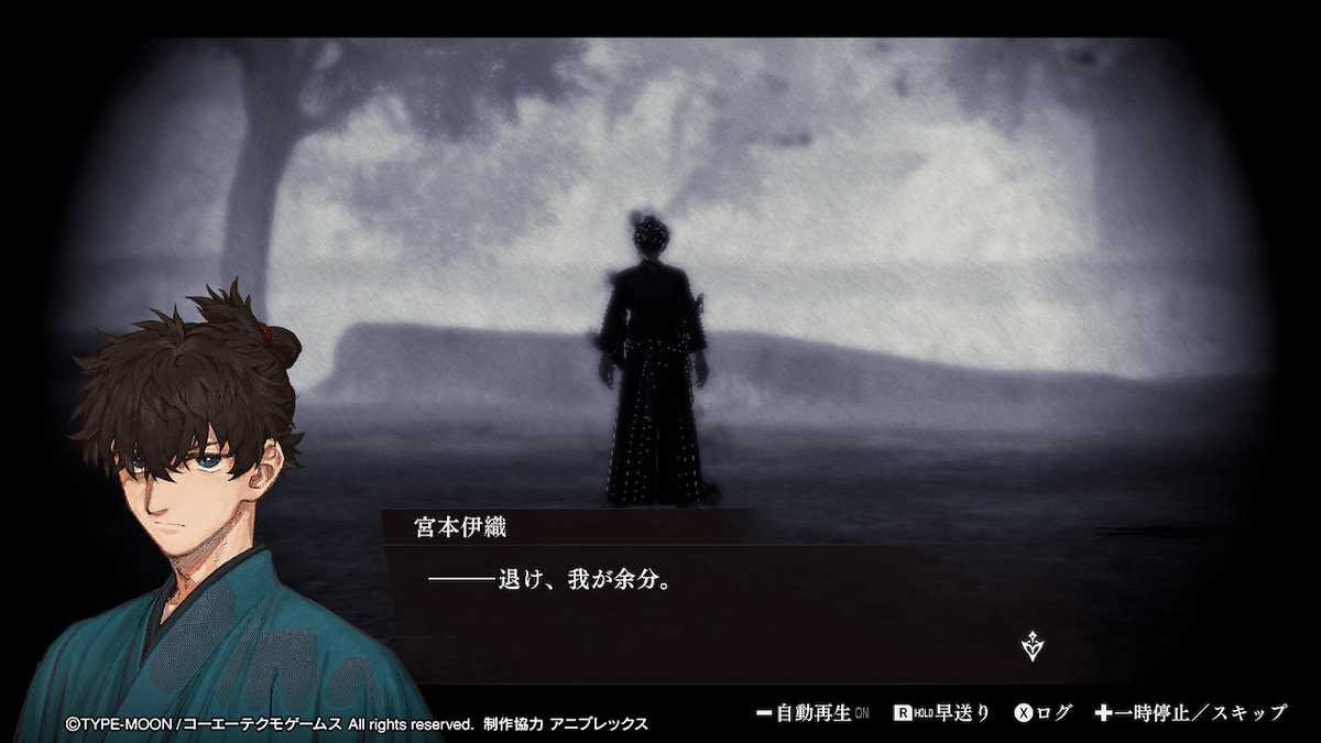 21【プレイ日記】Fate/Samurai Remnant(フェイト/サムライ 21【プレイ日記】Fate/Samurai Remnant(フェイト/サムライ