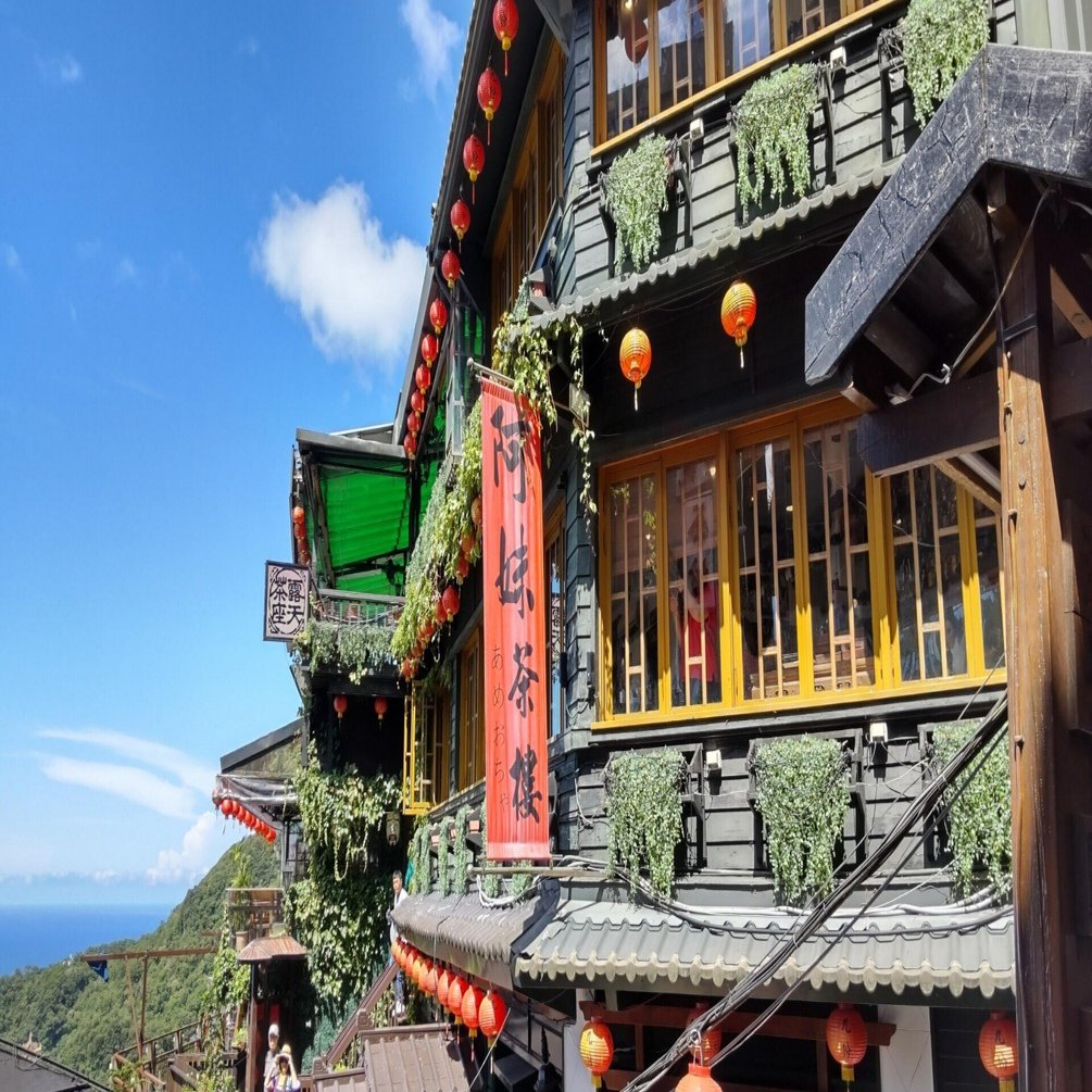 □ドボクスキー 台湾を行く□⑦基隆、九份へ｜TakashiKATO