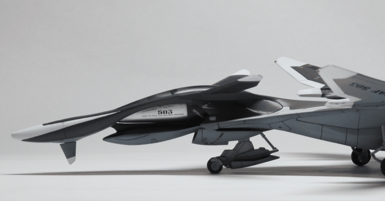 1/72 FFR-41 MR メイヴ 雪風 完成｜スイートネイル