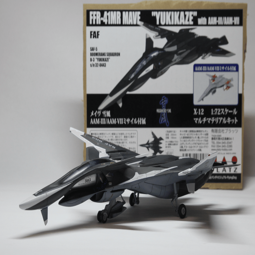 1/72 FFR-41 MR メイヴ 雪風 完成｜スイートネイル
