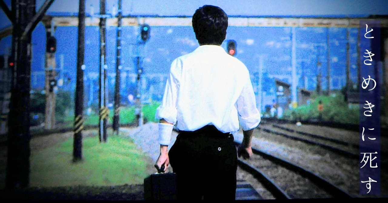 百年前の真実を今に−07。｜michio