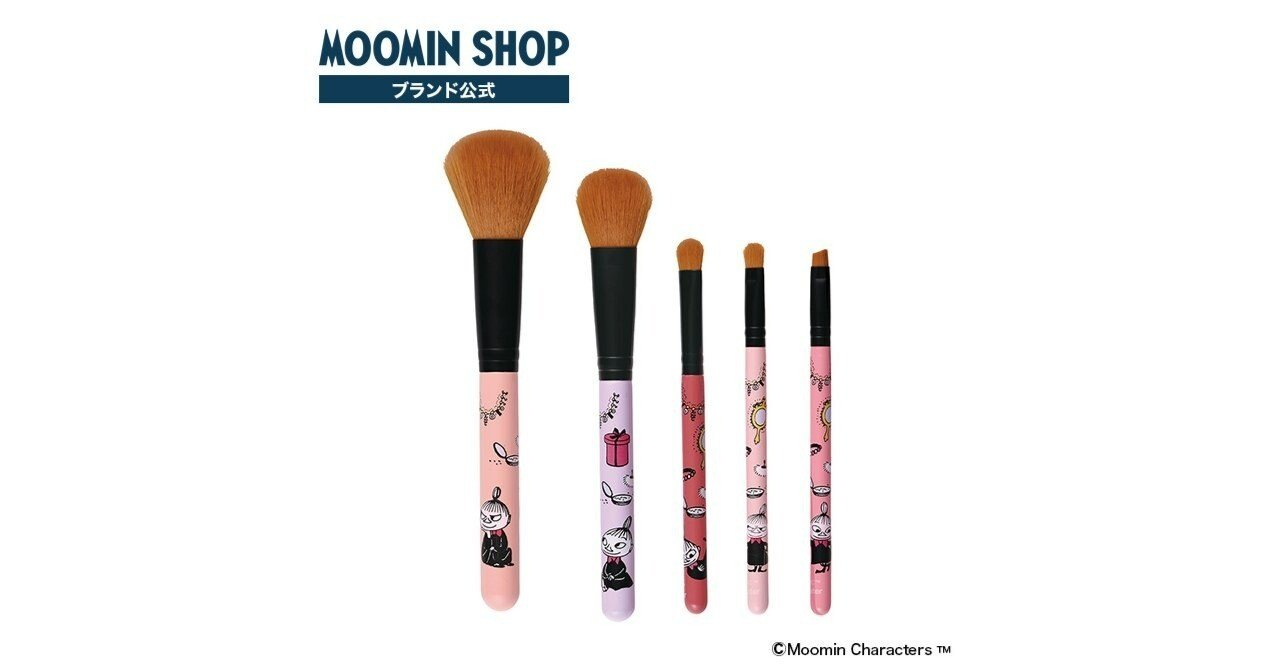 MinMin ミンミン　エアーマイクロパウダー　ブラシ付き 微粒子パウダーMinMinAir - 株式会社AKIko