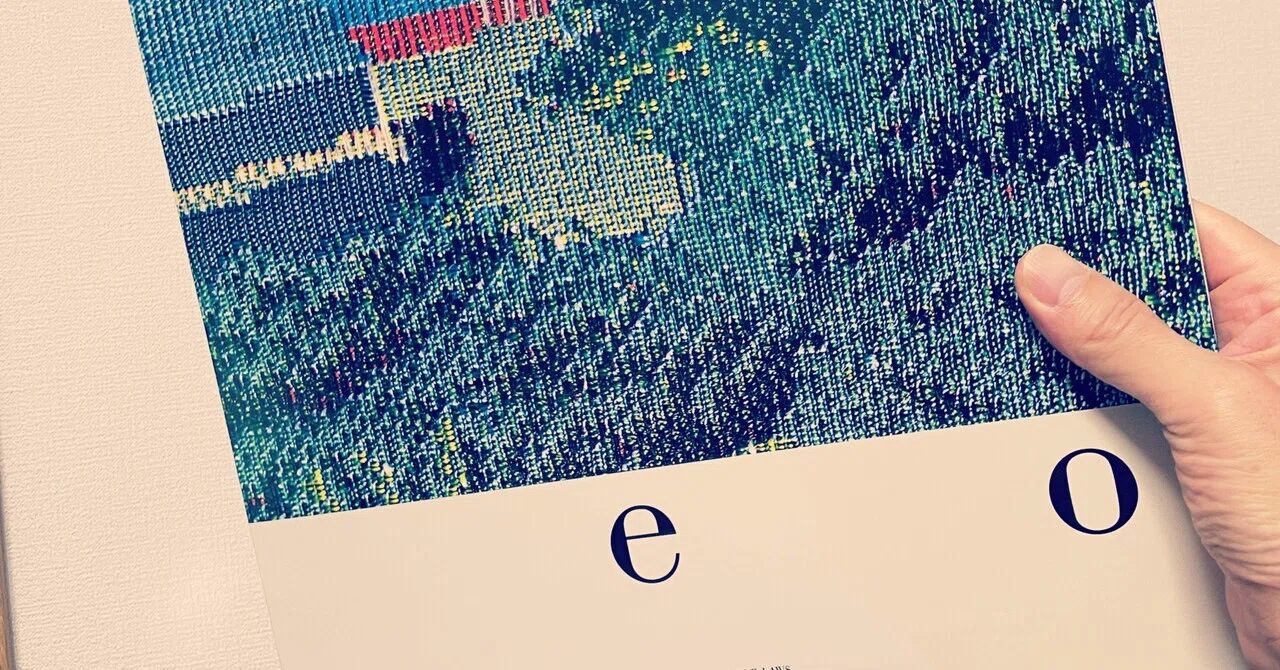 cero