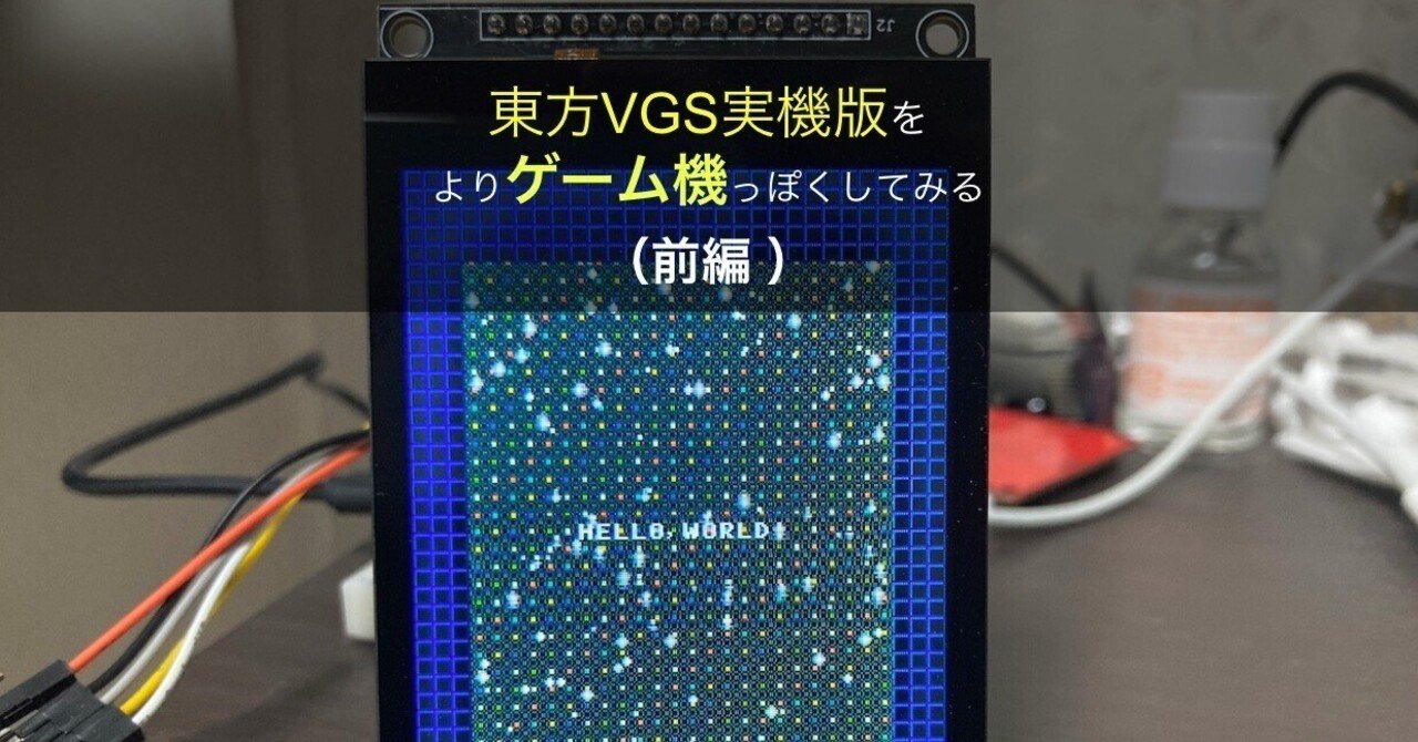 ゲーム機まとめ売り sddefault.jpg