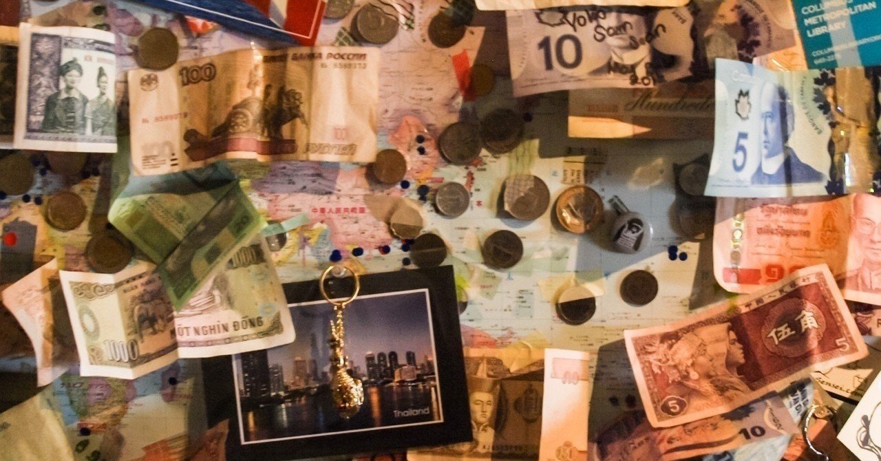 Sbi証券口座 住信sbiネット銀行口座開設から取引開始までの流れ備忘録 約2週間 移行前のキムラ Note