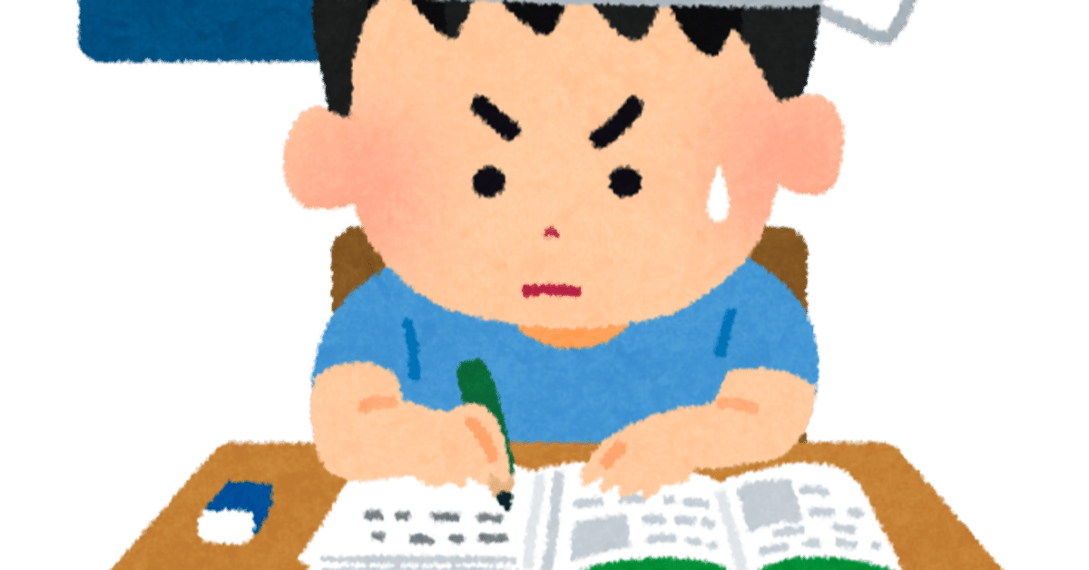 言語聴覚研究38冊まとめ売り