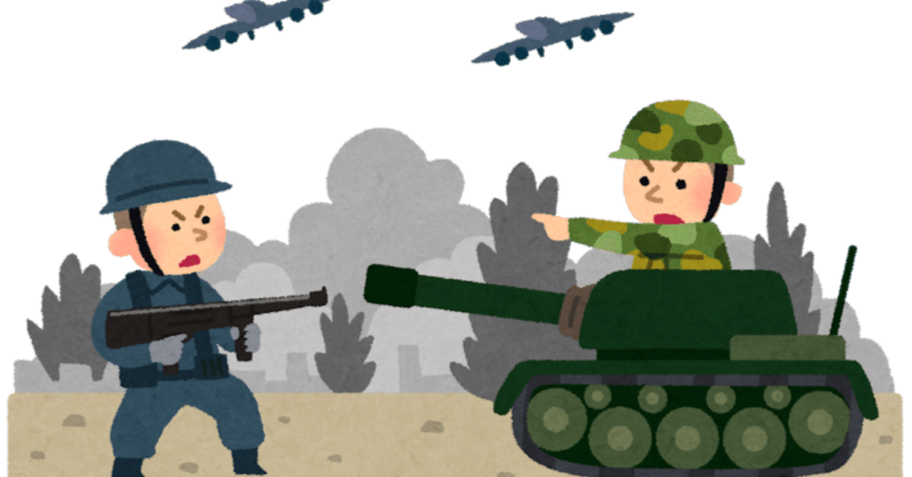 ウクライナ戦争と中東戦争ー素朴な疑問