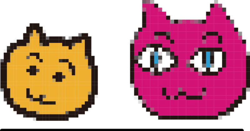 g_ゲームYummy01