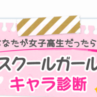 独特 4人組ロックバンドking Gnu キングヌー ハマりました Zinta Note