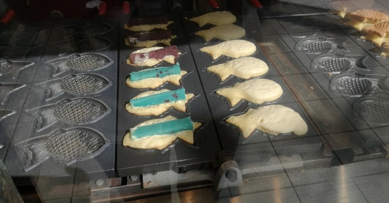 トリビア たい焼きには天然と養殖がある ふくちゃん Note トリビア たい焼きには天然と養殖がある ふくちゃん Note