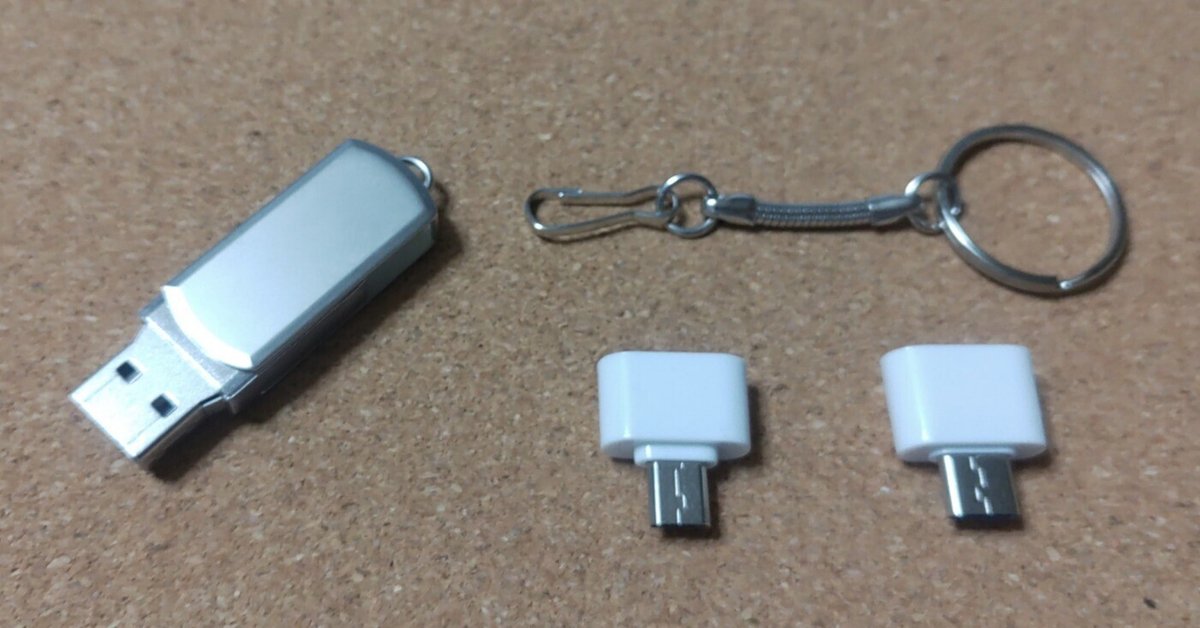 フラッシュメモリ　2TB 51KRvxW8vFL._UF350,350_QL50_.jpg