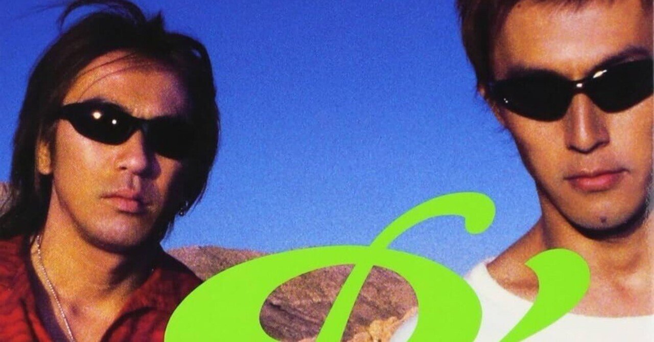 公式台湾盤 B'z GREEN グリーン 海外盤 国外盤 レア 公式台湾盤 B'z GREEN グリーン 海外盤 国外盤 レア｜Yahoo!フリマ（旧