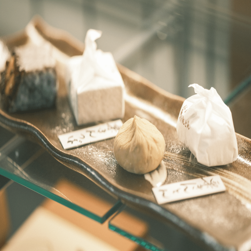 中津川栗さんぽ｜山野 青