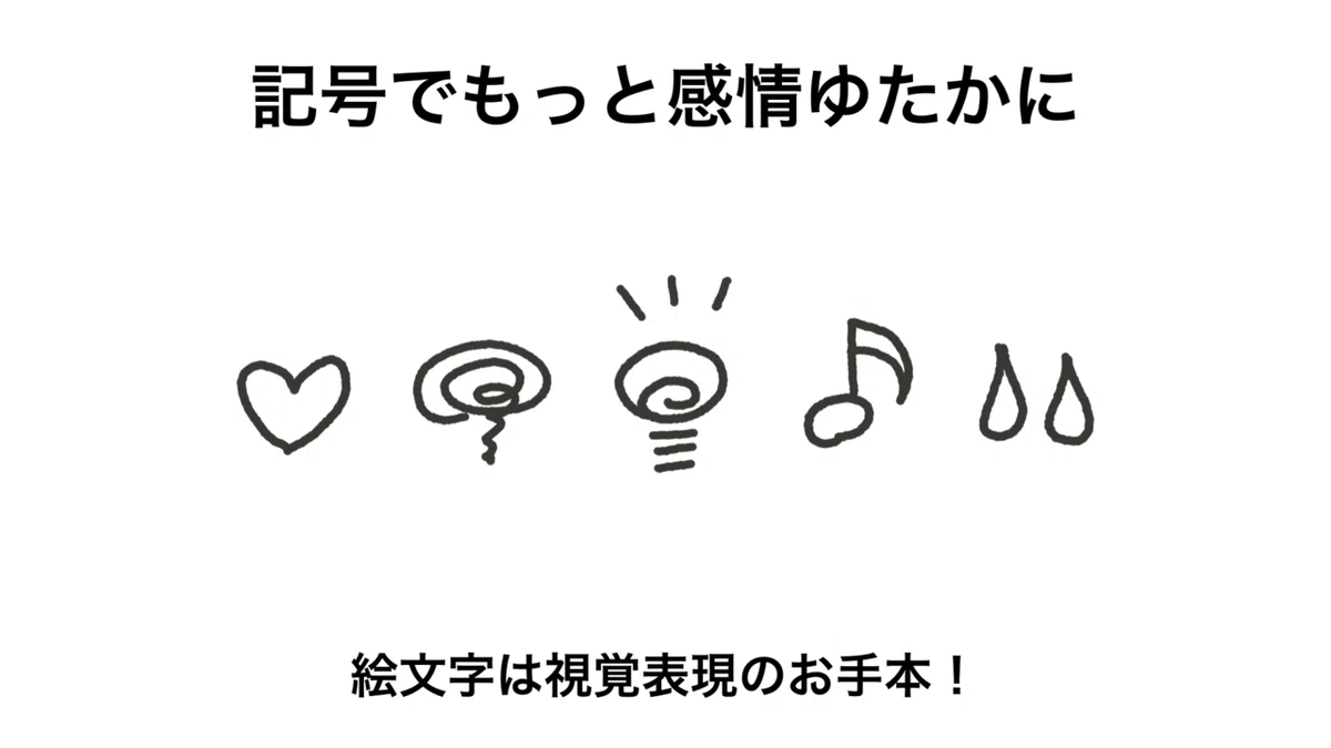 画像13