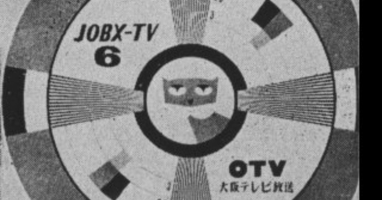 テレビ映画 と テレビドラマ の ほんとうの違い デーブ川崎 川崎隆章 note