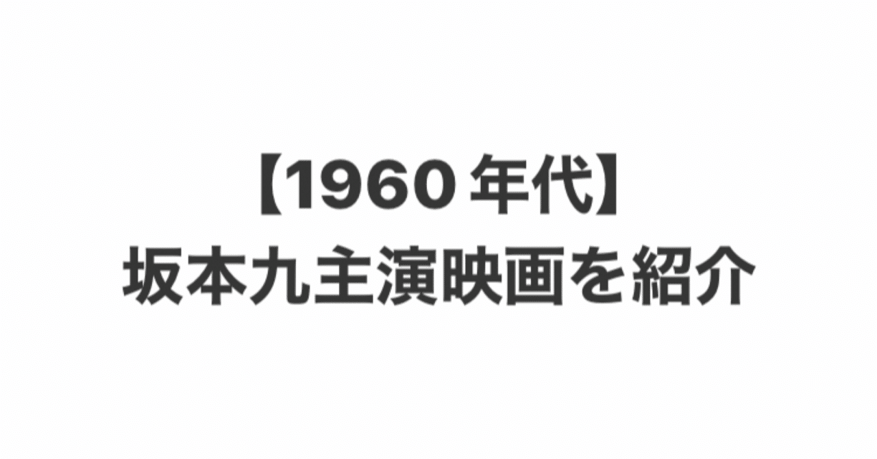 新編日本古典文学全集 (13) 土佐日記 蜻蛉日記 | 菊地 靖彦
