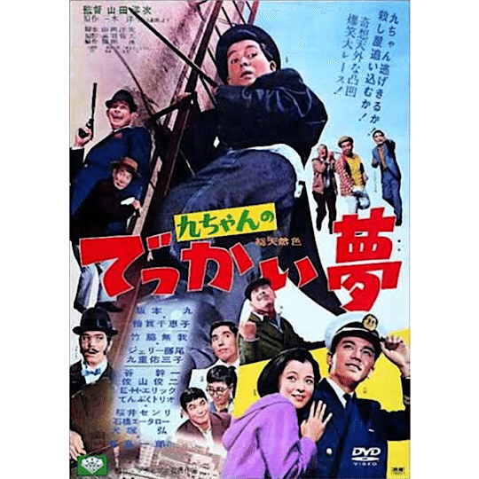 新・平家物語」（朗読：壤晴彦）第55回『保元・地獄序曲』 - YouTube