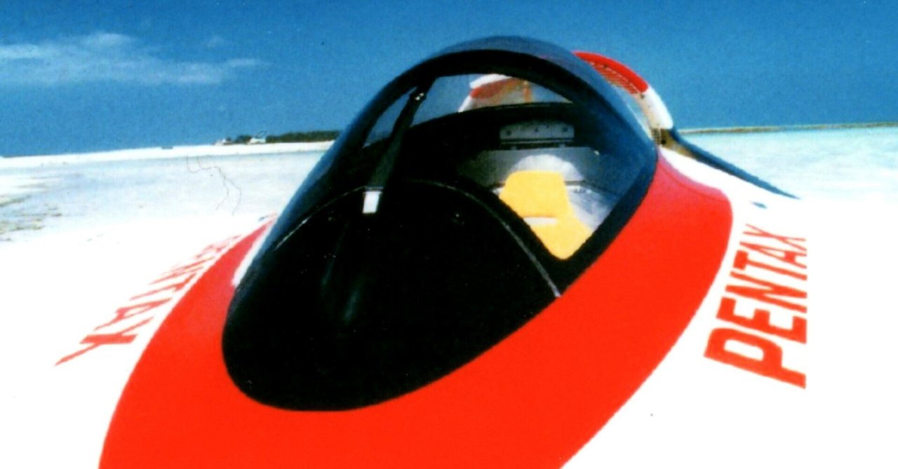 ホバークラフト作ってみたよ！【第13話】｜doooma