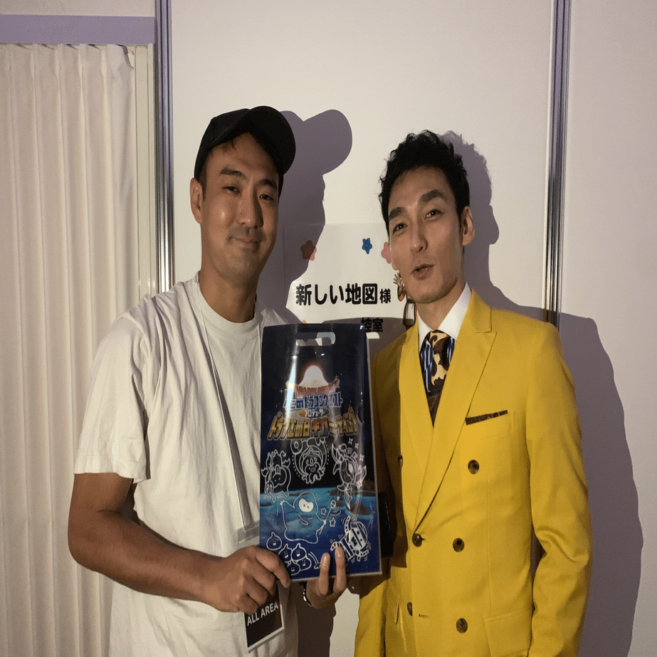 星のドラゴンクエスト｜鎌田和樹