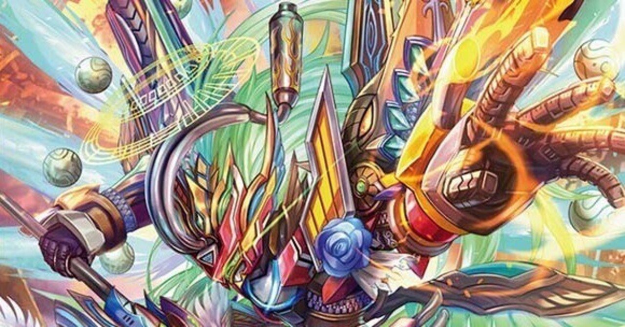 ロッドゾージア　3枚　デュエマ 頂上連結 ロッド・ゾージア5th [ART19 5/5] | トレカカク～デュエマ