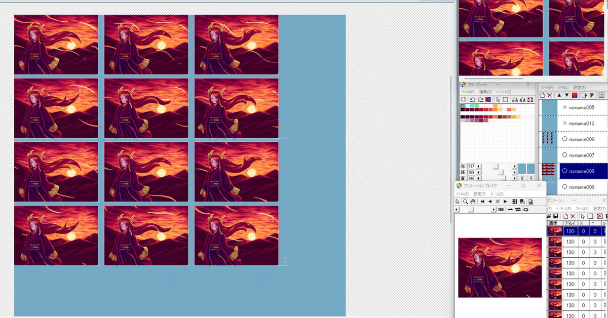 アニメキャラクター グラフィックアート 赤い背景 フレーム付き A2 赤