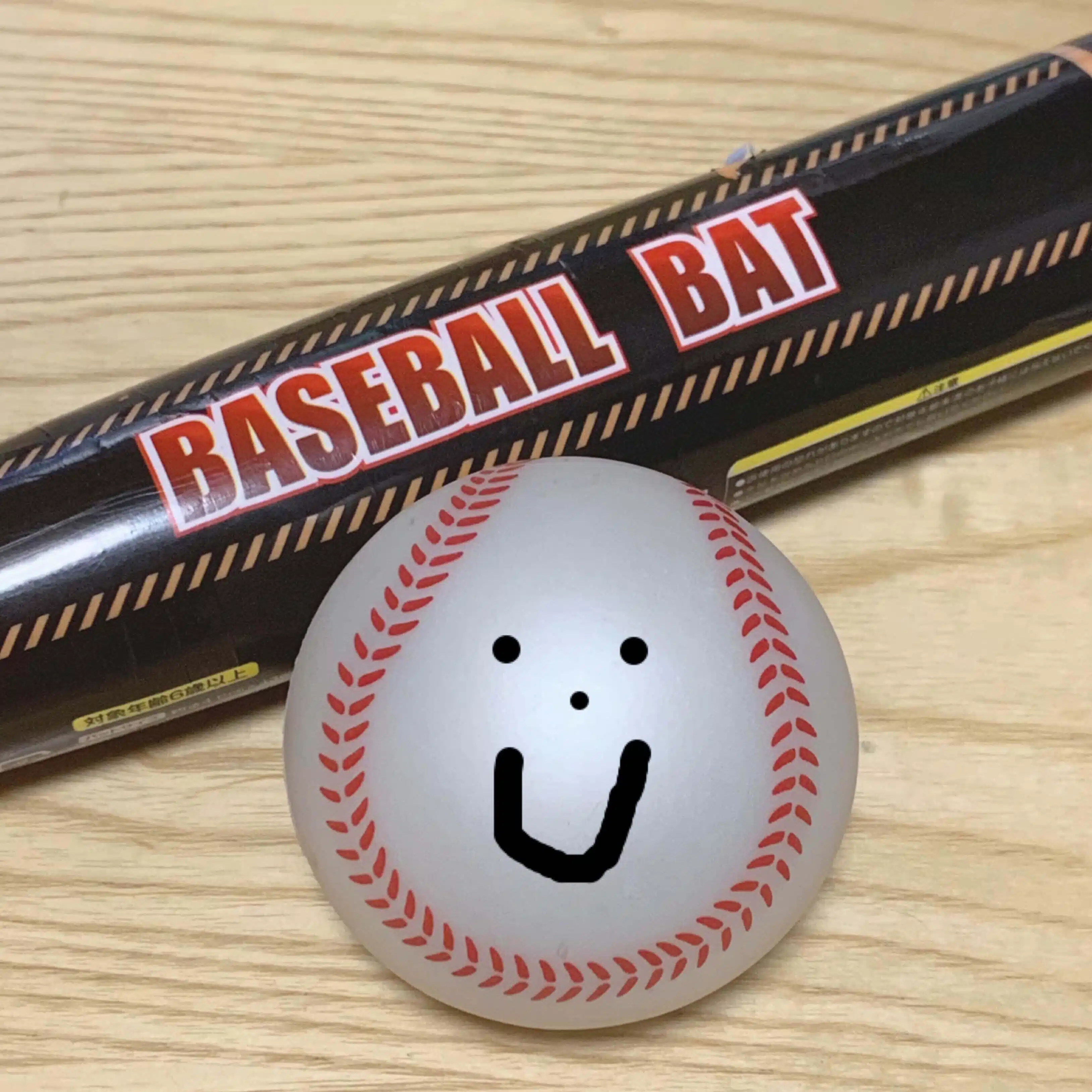 キッコリ｜プロ野球名鑑好きKIDS