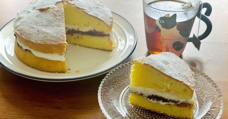 ヴィクトリアサンドイッチケーキを作ろう！