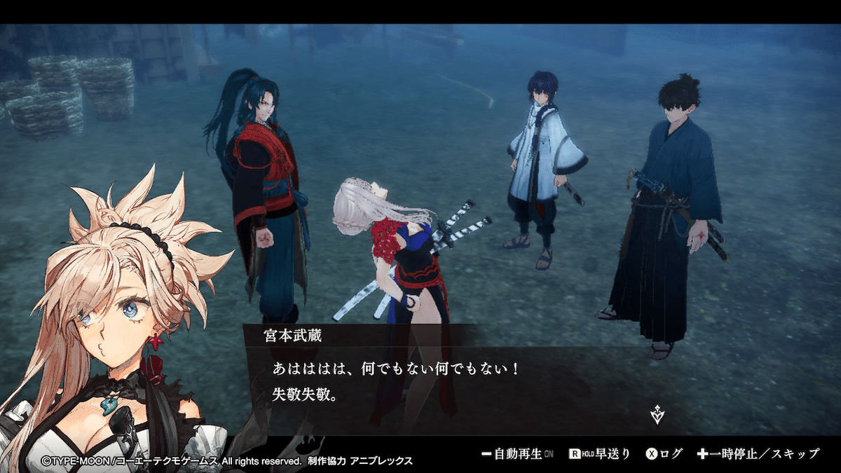 22【プレイ日記】Fate/Samurai Remnant(フェイト/サムライ 22【プレイ日記】Fate/Samurai Remnant(フェイト/サムライ