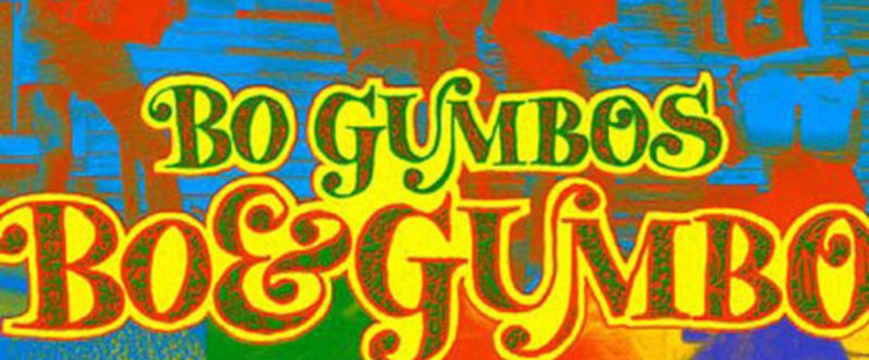34枚目 BO GUMBOS「BO & GUMBO」（1989年）／
ファンキーなグルーヴが体を揺らす、ニューオーリンズ録音のデビューアルバム