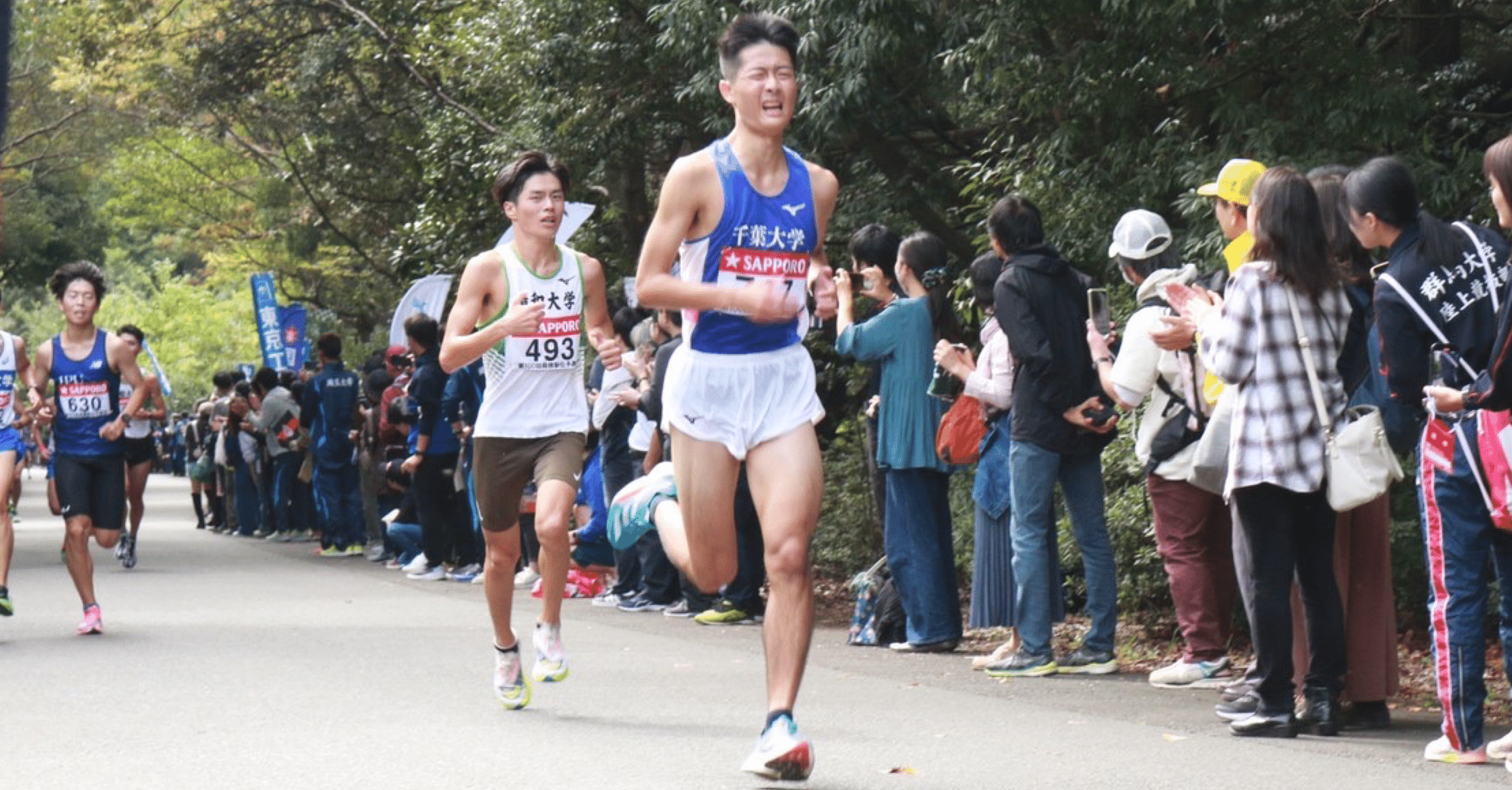 千葉国体　陸上競技　千葉県代表　ロンT　ネイビー 千葉国体 陸上競技 千葉県代表 ロンT ネイビー