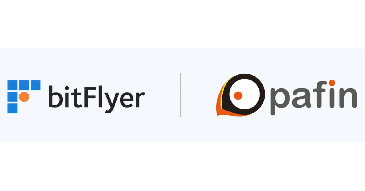 暗号資産交換所「bitFlyer」を運営する株式会社bitFlyer Holdingsと自動損益計算サービス「クリプタクト」を運営する株式会社pafinが資本業務提携を締結｜STARTUP  LOG｜スタートアップの挑戦を、もっと身近に｜スタログ｜STALOG｜