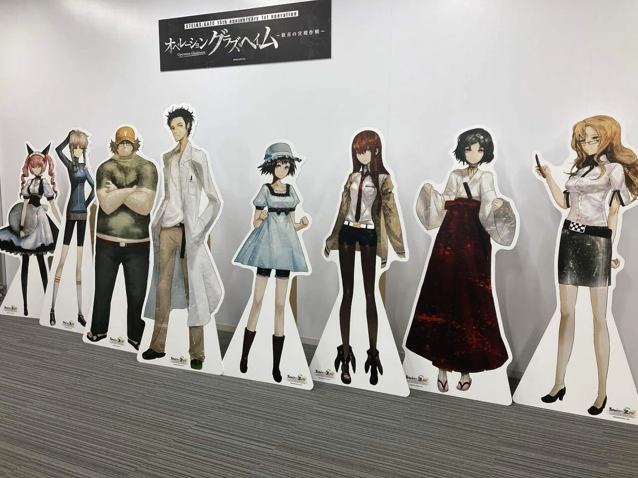 STEINS;GATE × 秋葉原ラジオ会館 コラボに行ってきた奴｜kizukaの
