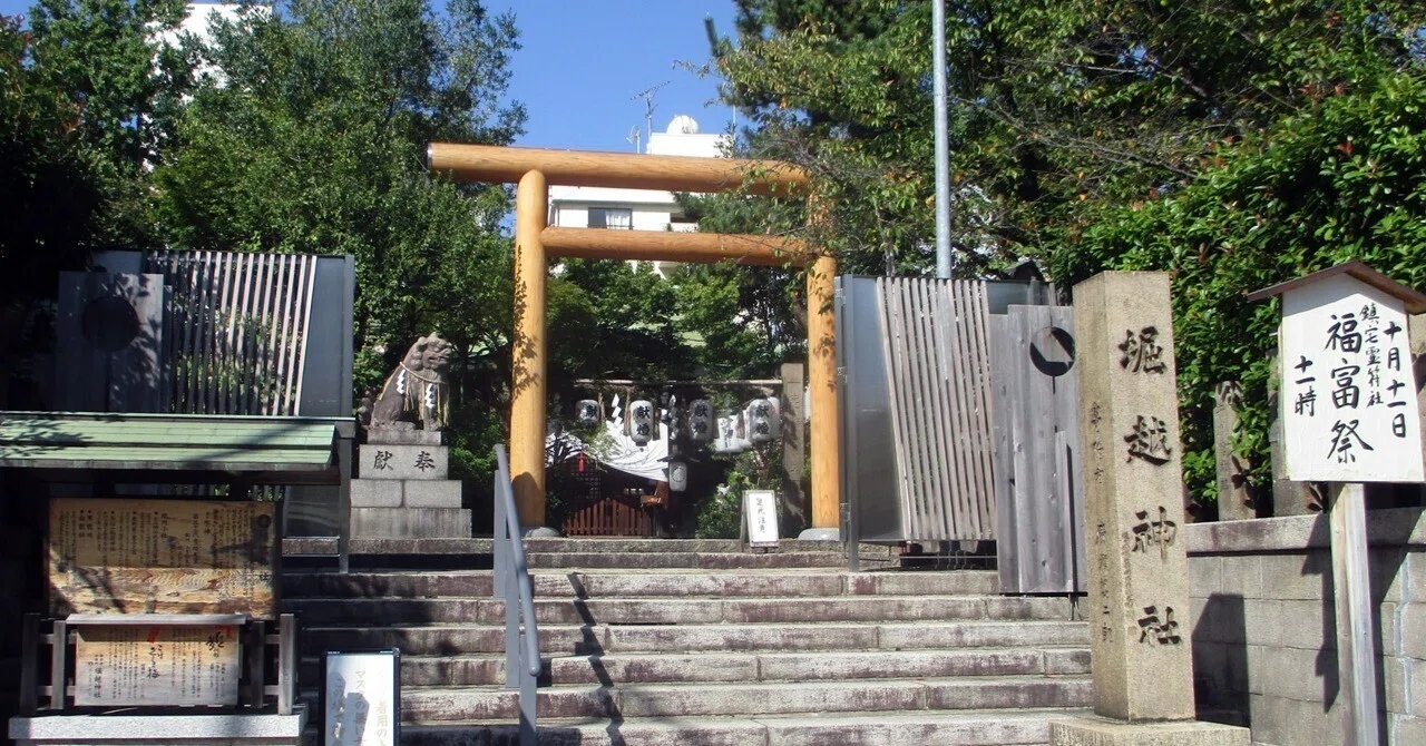 大阪市の神社と狛犬 ⑯天王寺区 ④堀越神社～寛政の隠居狛犬～｜komajin