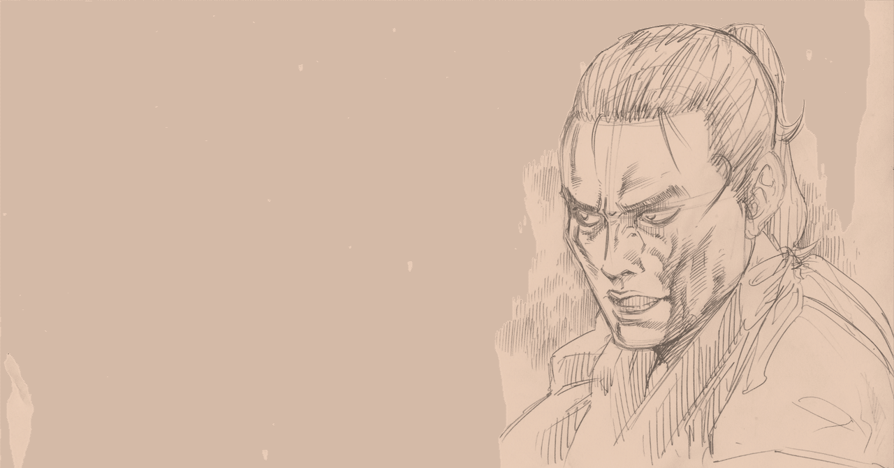 スラムダンク井上雄彦さん「バガボンド」29巻末で「現代の私たちに