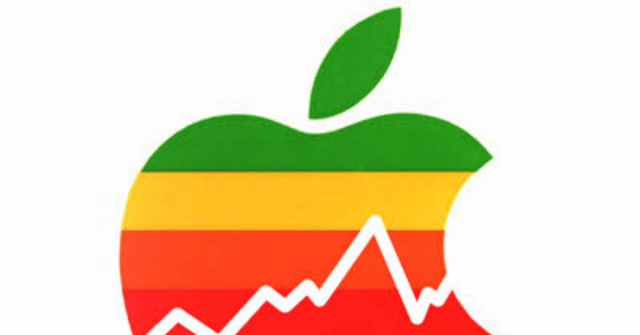 対象のアップルショップ